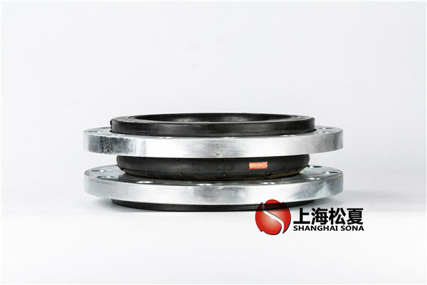 KXT-DN-250-1.6MpaEPDM材質(zhì)，耐腐蝕橡膠